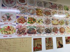 -东北菜冰城一家人