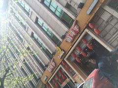-酷味乐智选餐厅(斜土路店)