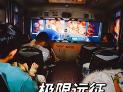 -珠海横琴国家地理探险家中心(创新方)