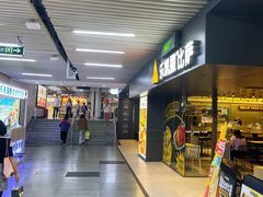 -连城·新天地(福华一路店)