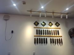 -百年老字号·观振兴蟹黄面·三虾面·苏式面(观前街富仁坊巷店)