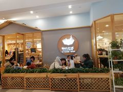 -猫的天空之城概念书店(印象城购物中心店)