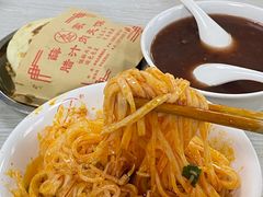 -薛昌利大米面皮(南关正街店)