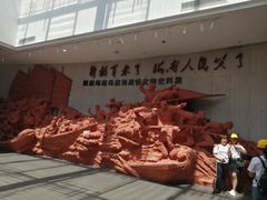 -临高角