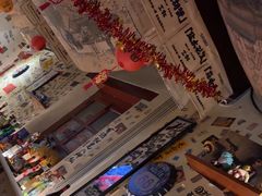 -三杯赤運·中式小酒馆(所城里店)