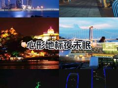 -演武大桥观景平台
