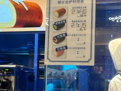 -the Roll'ING手作瑞士卷专门店(卓悦中心店)
