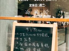 -猫里有甜