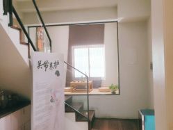 点击看大图 -香秀空间科技抗衰·美容中心