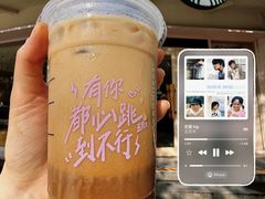 -星巴克(上海长宁来福士1F店)