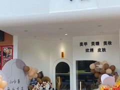 -嘉宴·精致客家菜