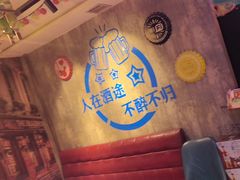 -陈老二烧烤(草市街总店)