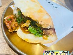 -小豆海棠(人民南路店)