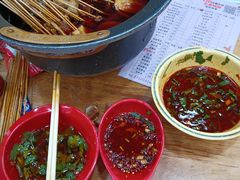 火锅串串-冒椒火辣(太古里店)
