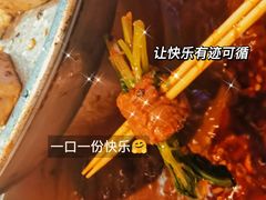 -曲曲辣凉茶火锅(和田二街店)