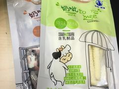 -友谊超市(海拉尔店)