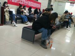 -中国银行(北京顺义支行)