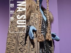 -艺仓美术馆