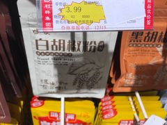 -青岛利群四方购物广场