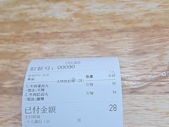 -518牛肉拉面馆(包河花园店)