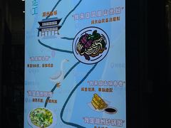 -唔止卤嘢·潮州府城菜(鹭江店)