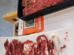 -大四喜·鲜牛肉火锅(洛阳大学城店)