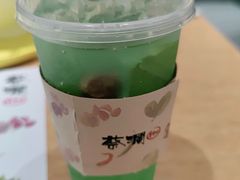 -蔡澜Pho·越南粉餐厅(海上世界店)