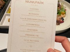 -NIUNIUPARK和牛螃蟹(龙湖杭州滨江天街店)