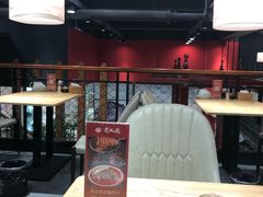 大堂-老九圆山西面馆(CBD店)