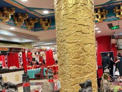 -万荣烤鸭店·北京菜(天坛店)