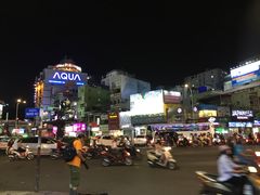 -5KU Station