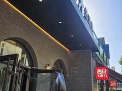 -龙湖星悦荟(颐和店)