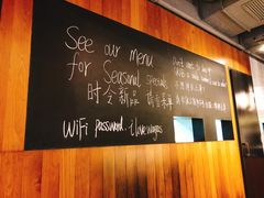 -Wagas沃歌斯(百盛优客店)