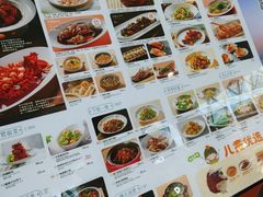 -外婆家(西红门荟聚购物中心店)