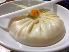 王牌蟹粉灌汤包-苏小柳手作点心(控江旭辉分院)