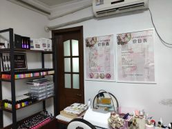 -杉惠素颜美妆皮肤管理中心