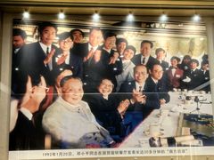 -国贸旋转餐厅(国贸广场店)