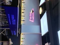 -许妈妈餐厅烤肉烧烤家常菜(明润广场店)