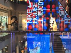 -NIKE品牌体验店(南京东路店)