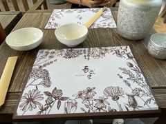 -KARN敢·春武里泰国小餐馆(版筑翠园店)