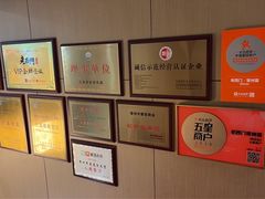 -老西门·常州菜·20年老品牌(新区店)