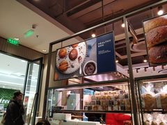 -巴黎贝甜(凯德MALL望京店)