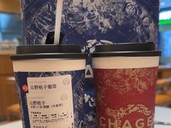 -霸王茶姬(上海静安大悦城店)