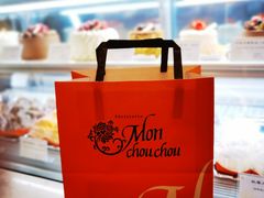 -檬舒舒MonChouChou(久光百货店)