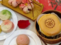 -陕拾叁-西安糕点(大雁塔店)