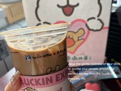 -瑞幸咖啡(榆林榆星广场店)