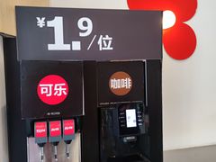 -红花点心局(护国寺店)