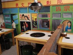 -玉林串串香·自助串串(崇文门搜秀店)