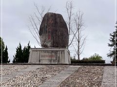-南尖岩