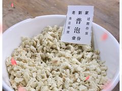 -老刘家泡馍·陕西老字号(钟楼广济街店)